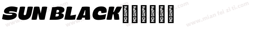 SUN BLACK字体转换